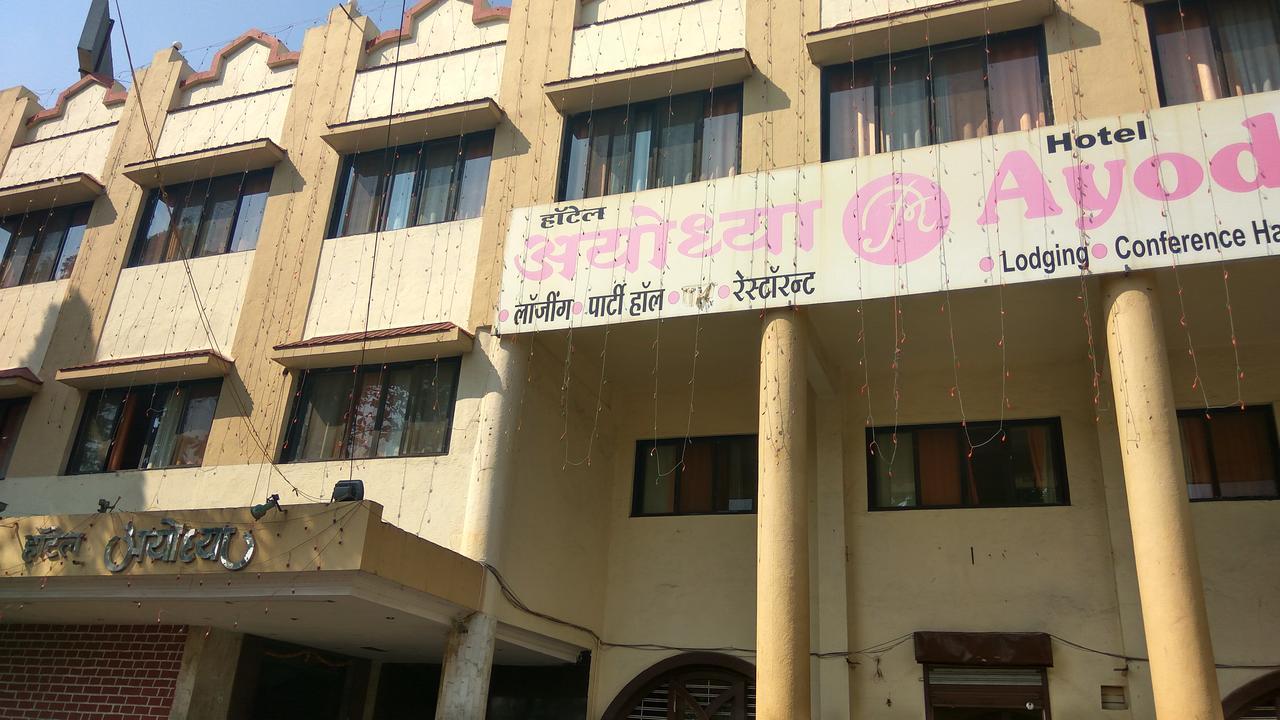 Hotel Ayodhya Nashik Eksteriør billede