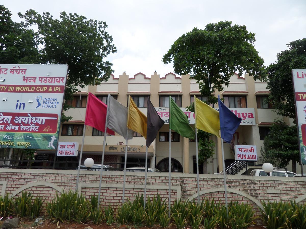 Hotel Ayodhya Nashik Eksteriør billede